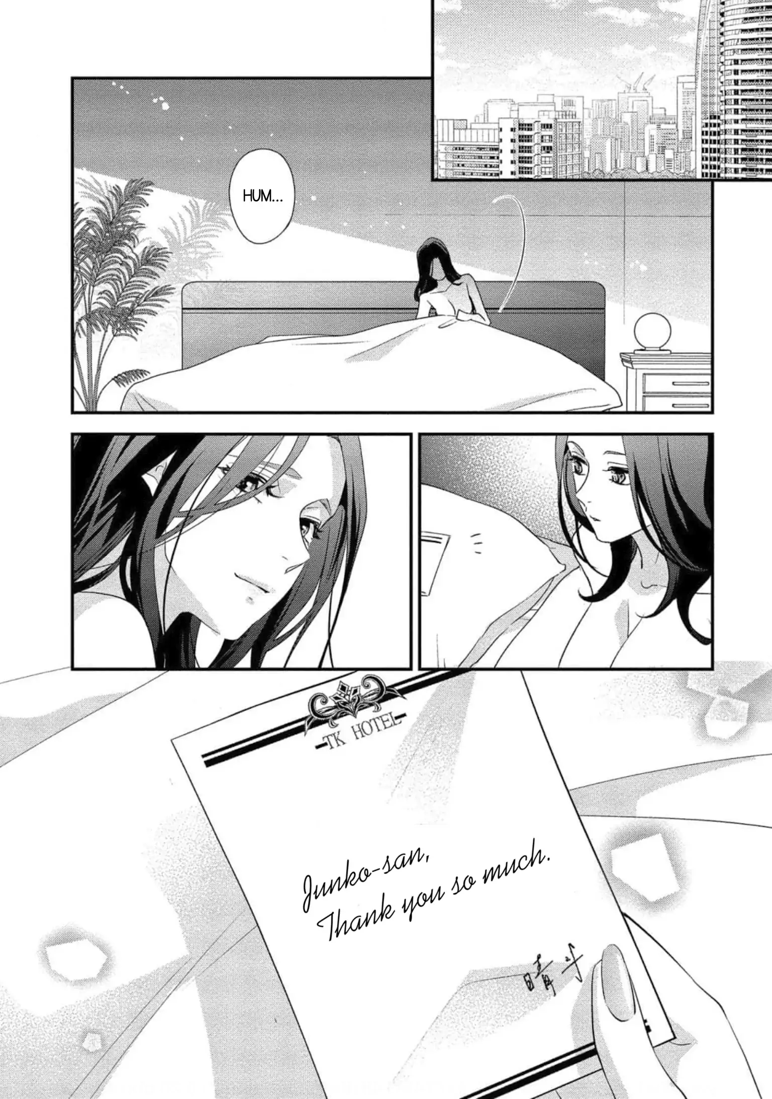 Please Let Me Dote On You, For A Fee Chapter 6.2 - page 16