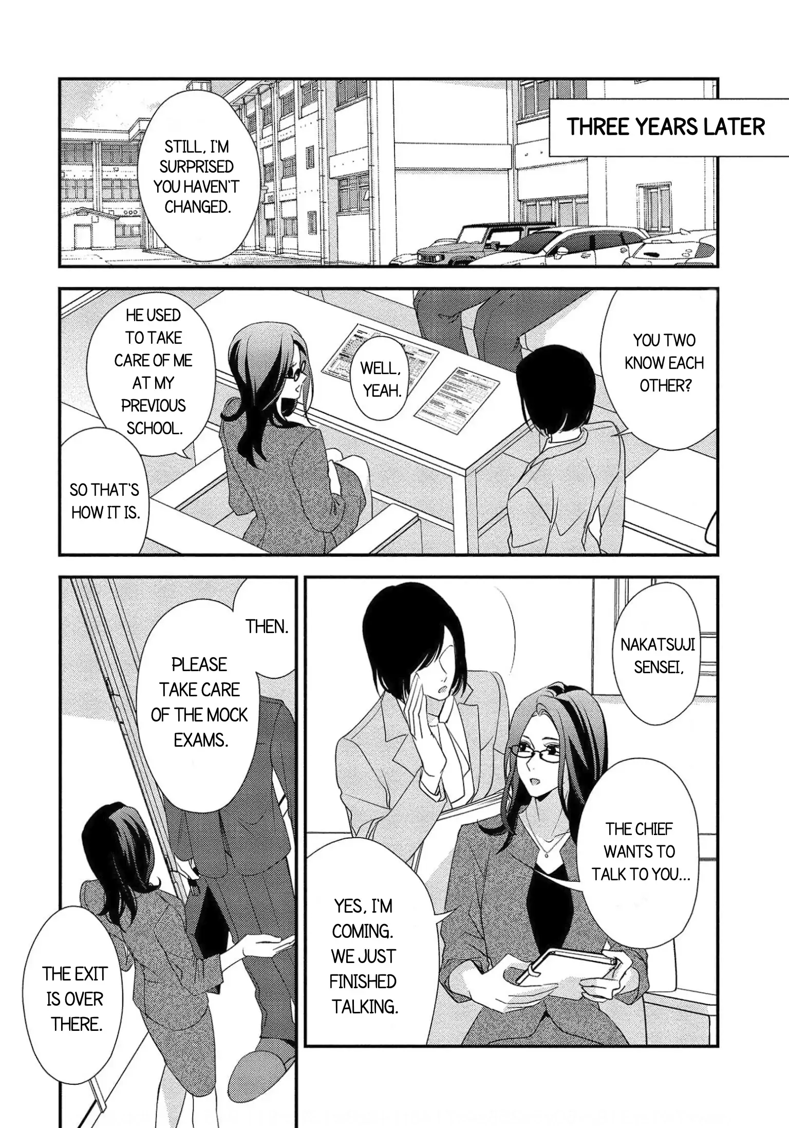 Please Let Me Dote On You, For A Fee Chapter 6.2 - page 17