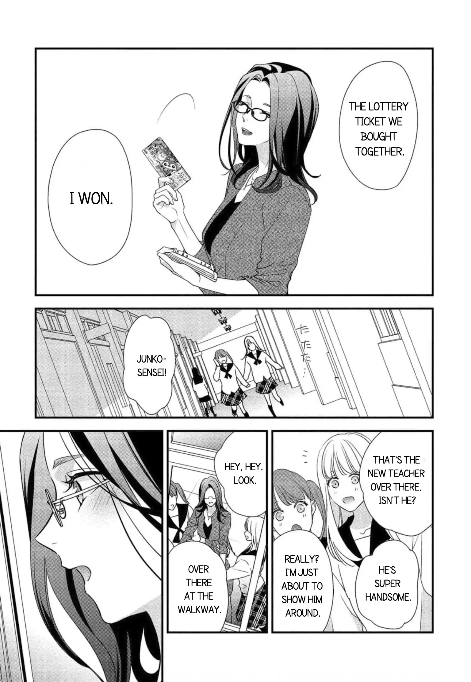 Please Let Me Dote On You, For A Fee Chapter 6.2 - page 19