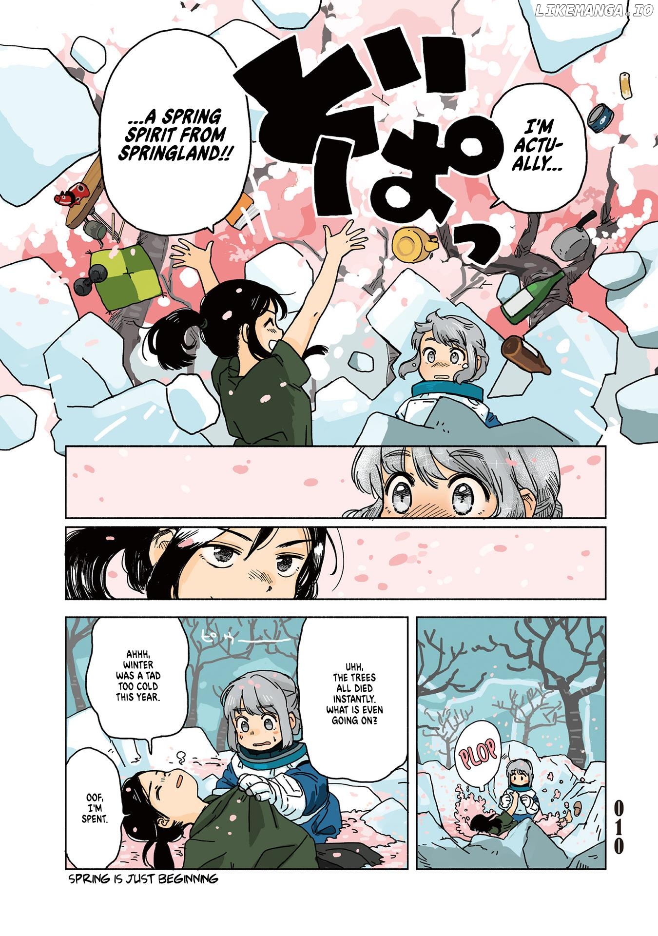 Tasogare Ni Maniaeba - Akai Sashimi Sakuhinshuu chapter 1 - page 16