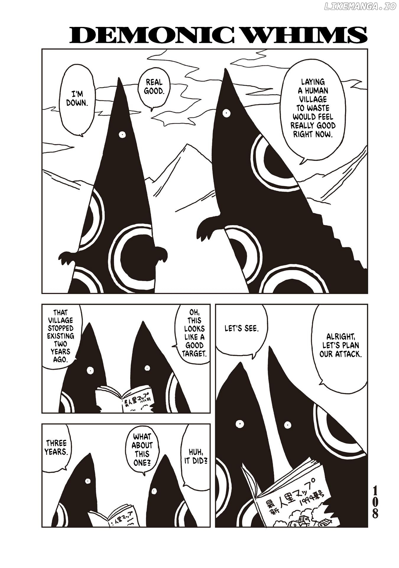 Tasogare Ni Maniaeba - Akai Sashimi Sakuhinshuu chapter 4.1 - page 1