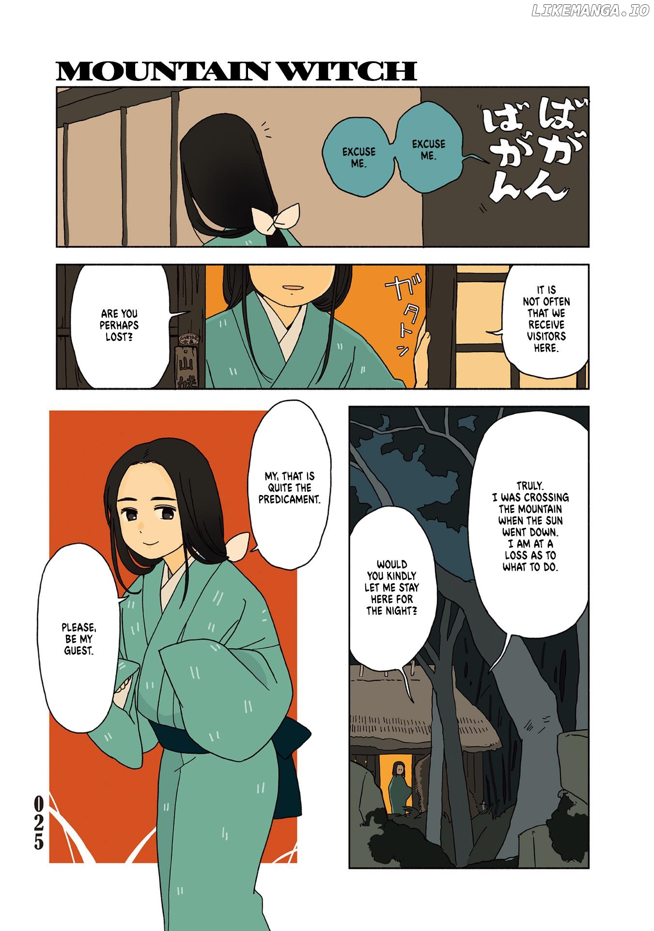 Tasogare Ni Maniaeba - Akai Sashimi Sakuhinshuu chapter 1.3 - page 1