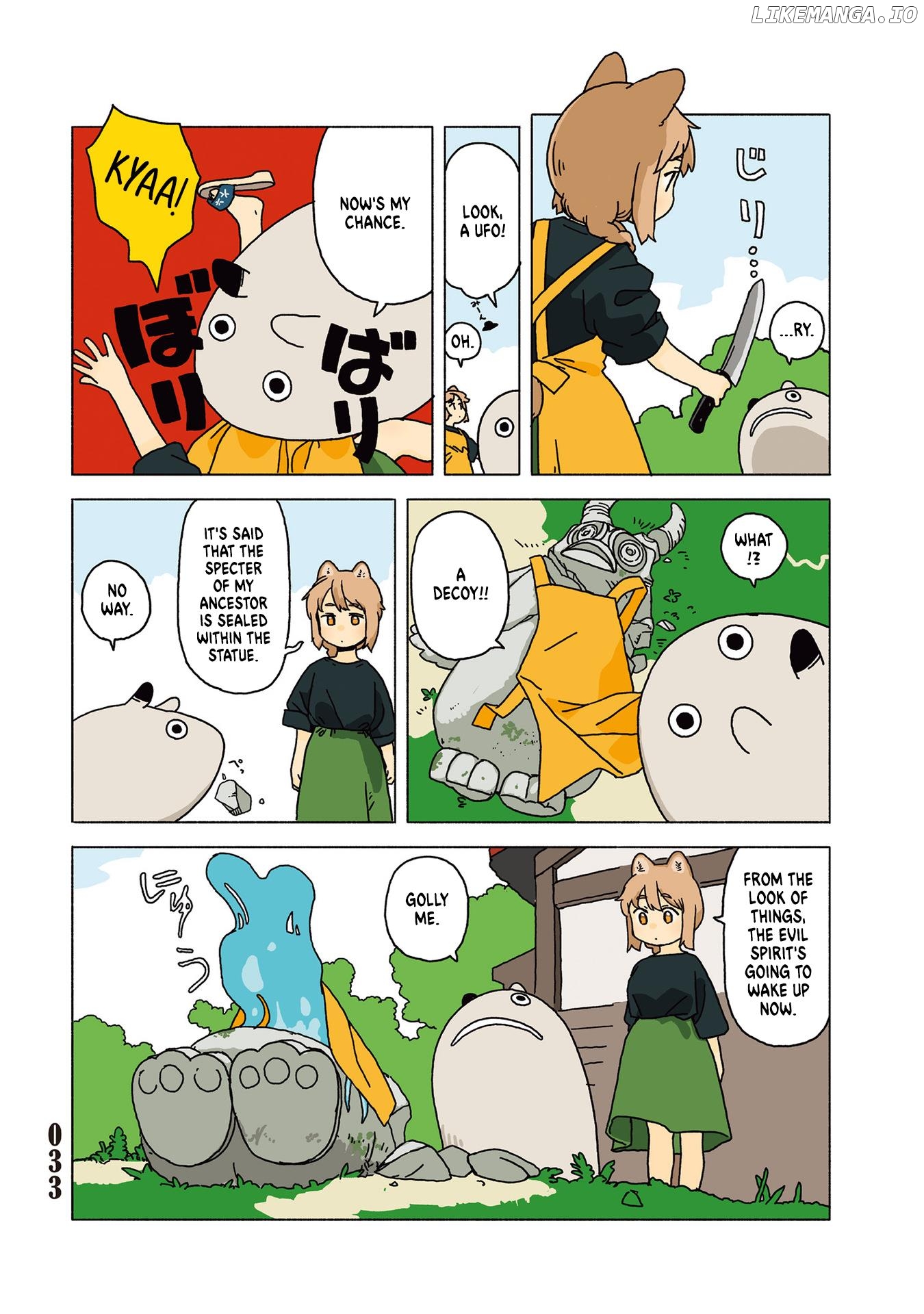 Tasogare Ni Maniaeba - Akai Sashimi Sakuhinshuu chapter 2 - page 3