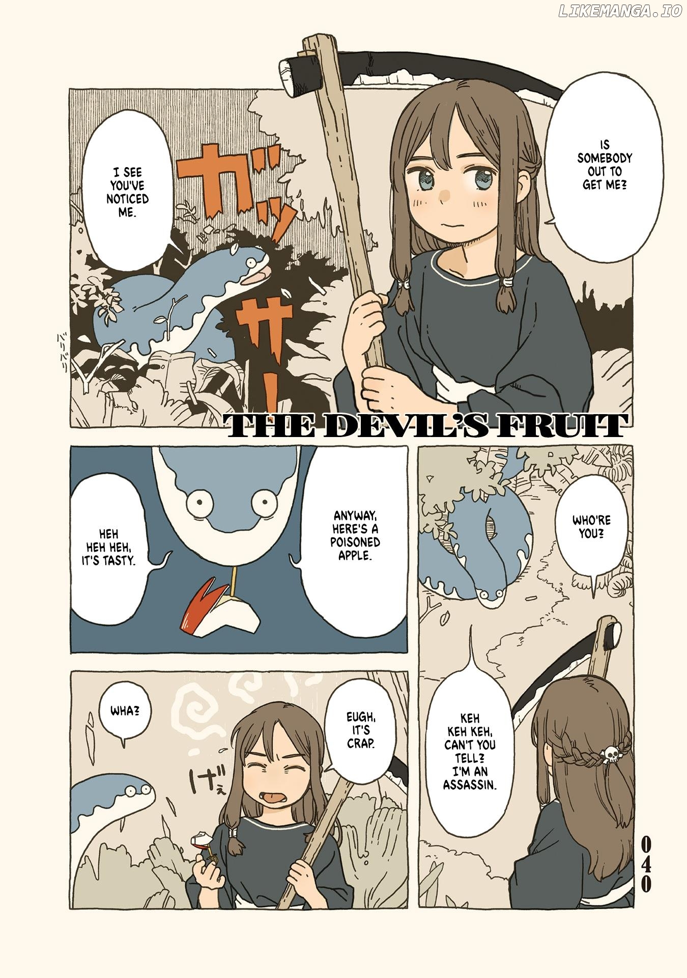 Tasogare Ni Maniaeba - Akai Sashimi Sakuhinshuu chapter 2.3 - page 1