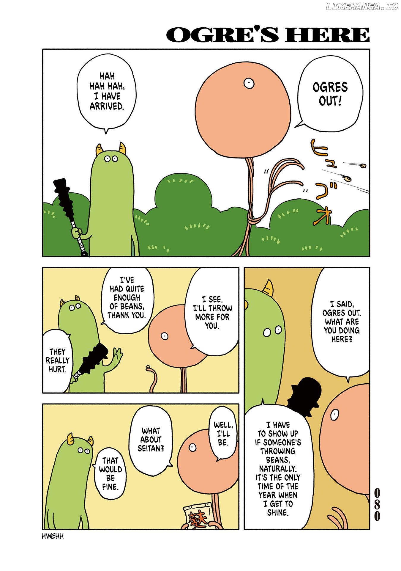 Tasogare Ni Maniaeba - Akai Sashimi Sakuhinshuu chapter 3.12 - page 1