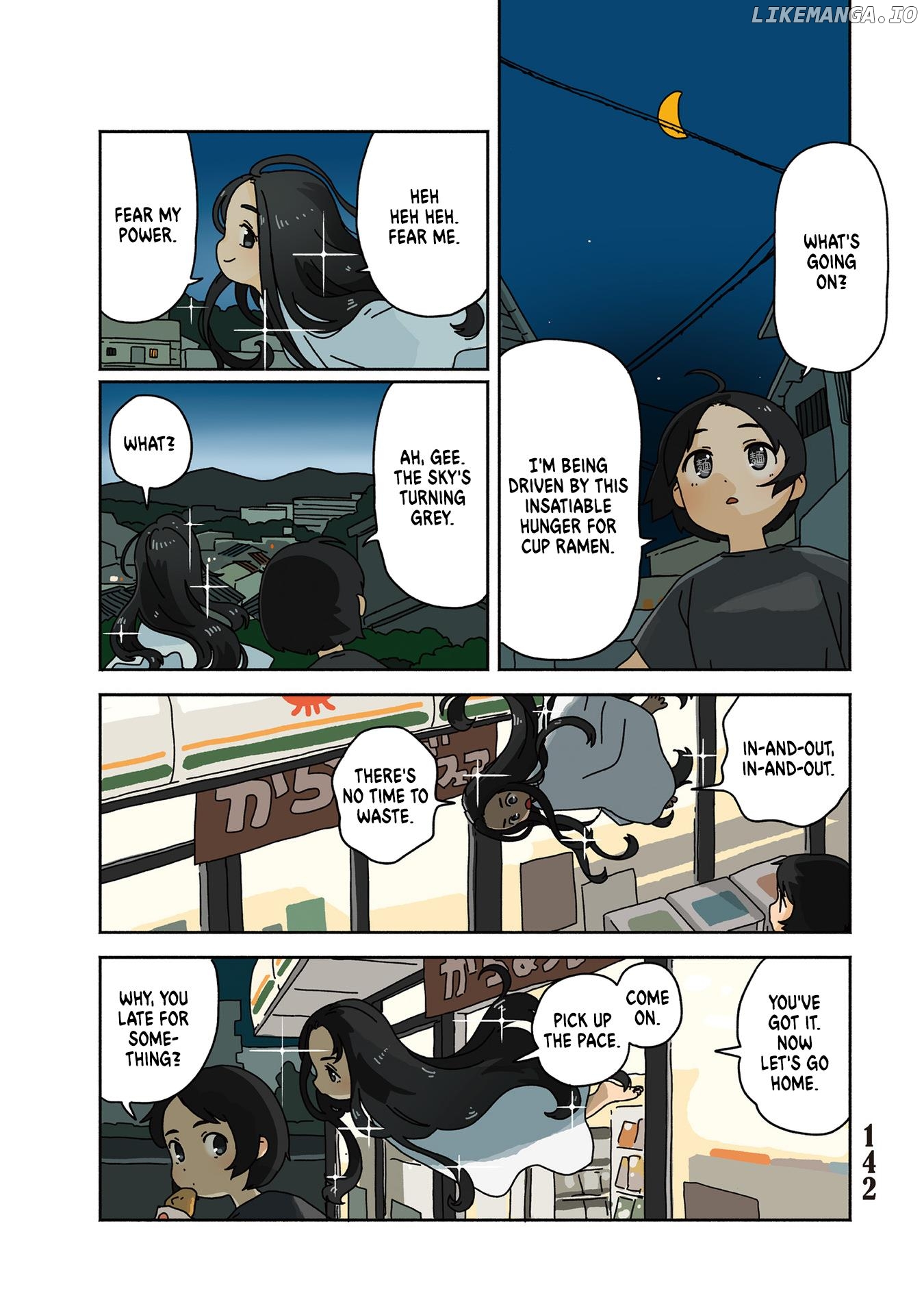 Tasogare Ni Maniaeba - Akai Sashimi Sakuhinshuu chapter 5.2 - page 3