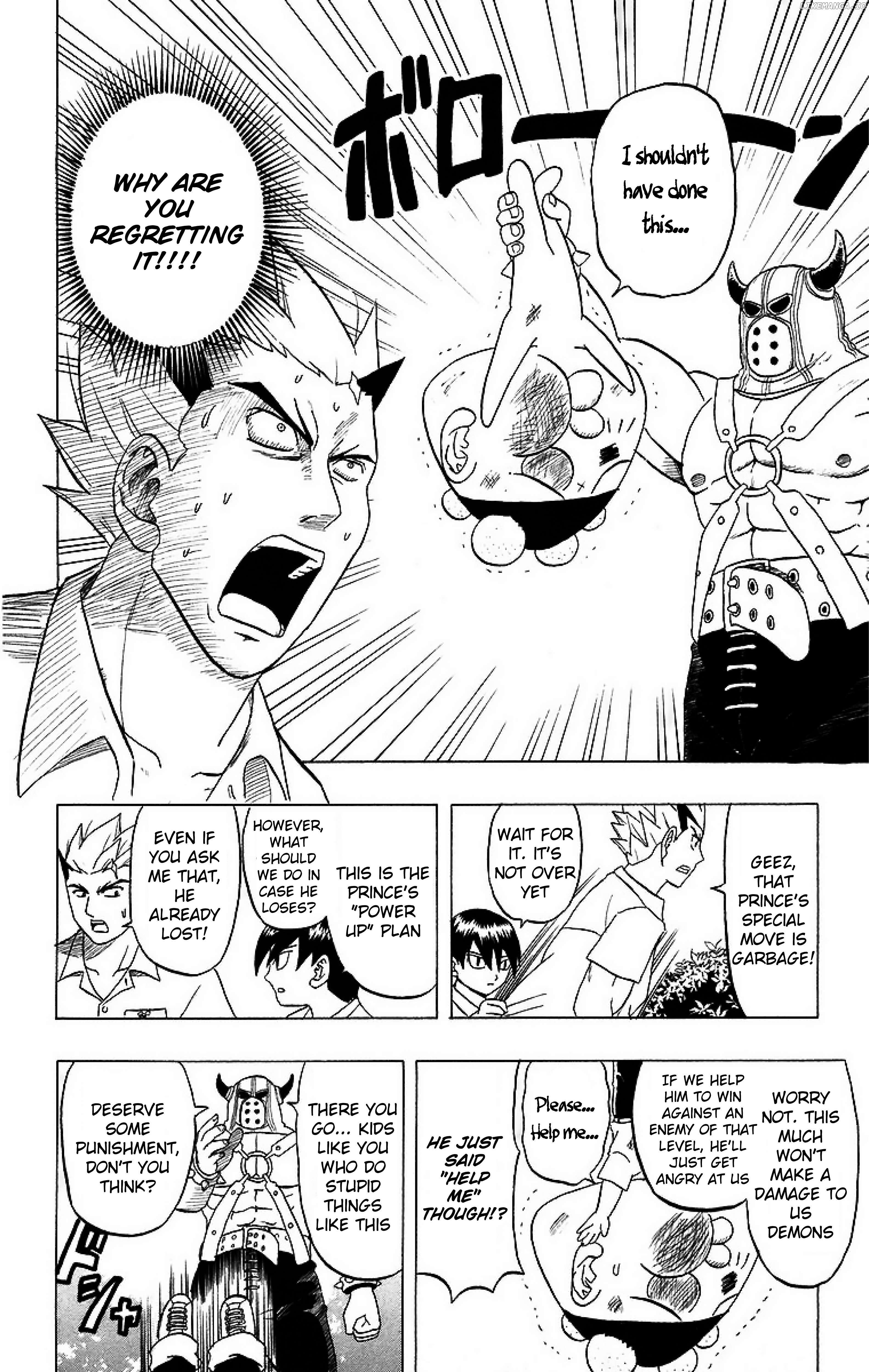 Taizo Mote King Saga Chapter 1 - page 32