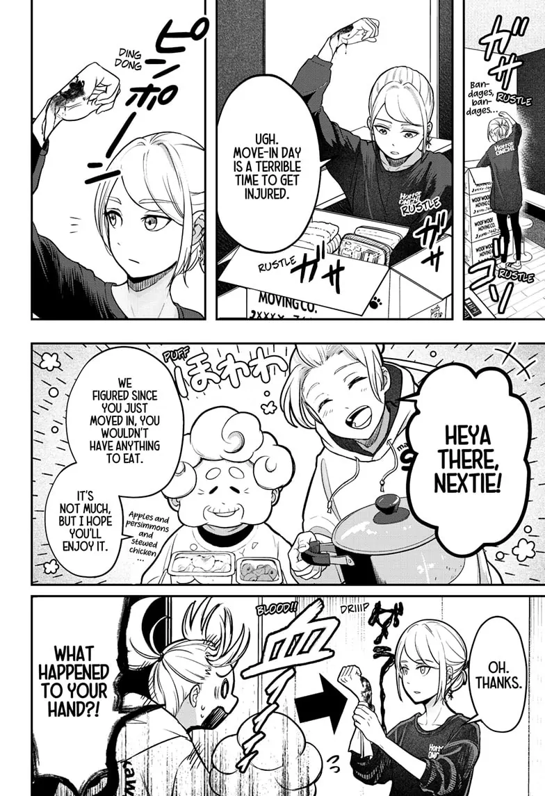 Shiba Inu Rooms Chapter 1 - page 23