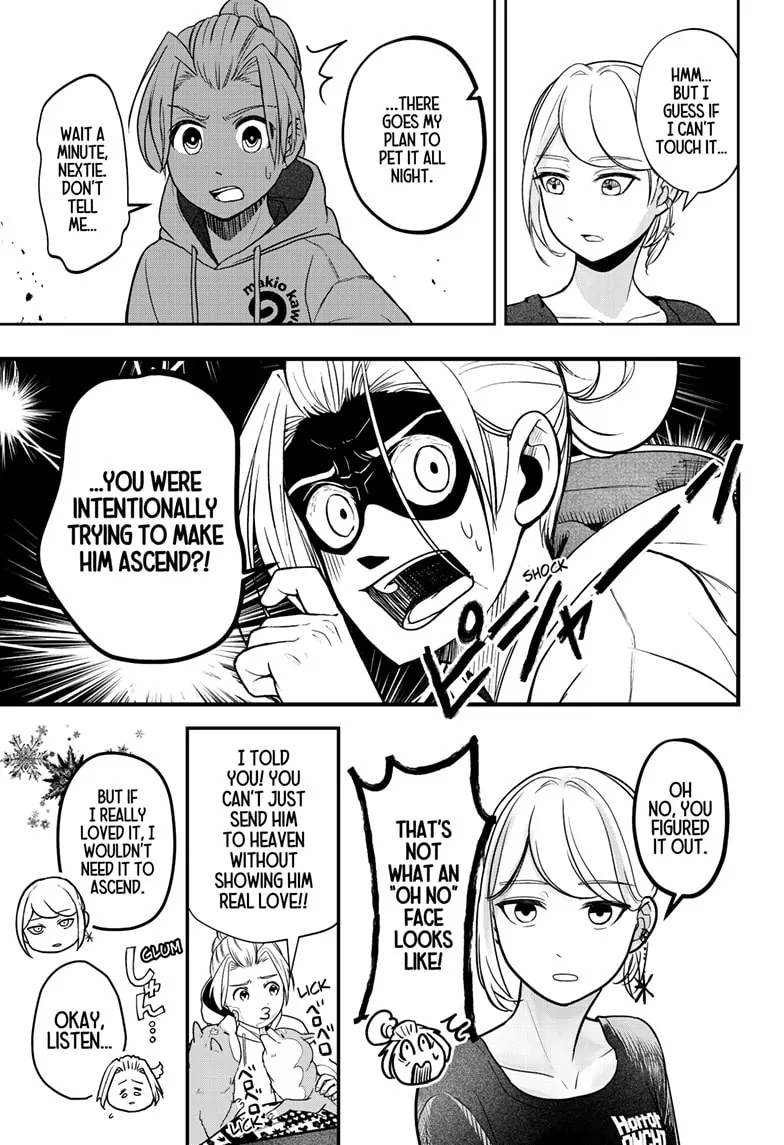 Shiba Inu Rooms Chapter 1 - page 28
