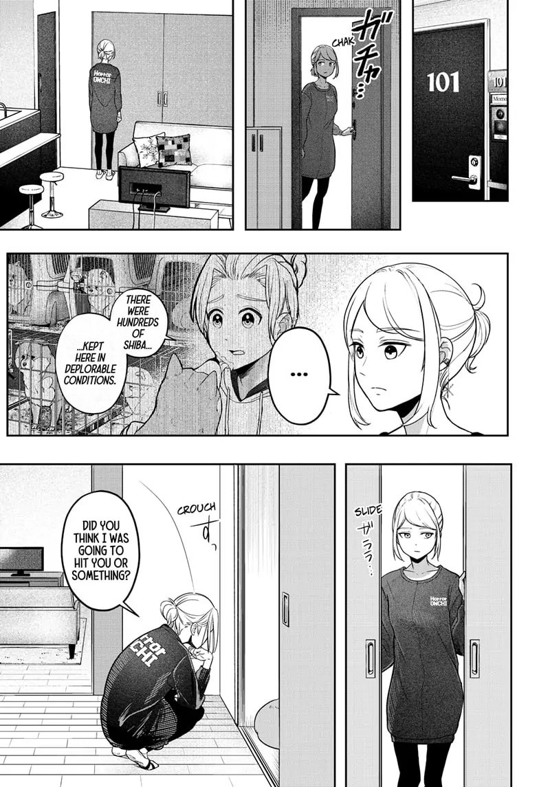 Shiba Inu Rooms Chapter 1 - page 30