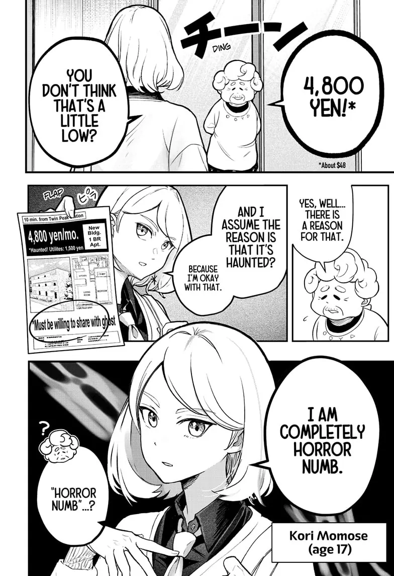 Shiba Inu Rooms Chapter 1 - page 3