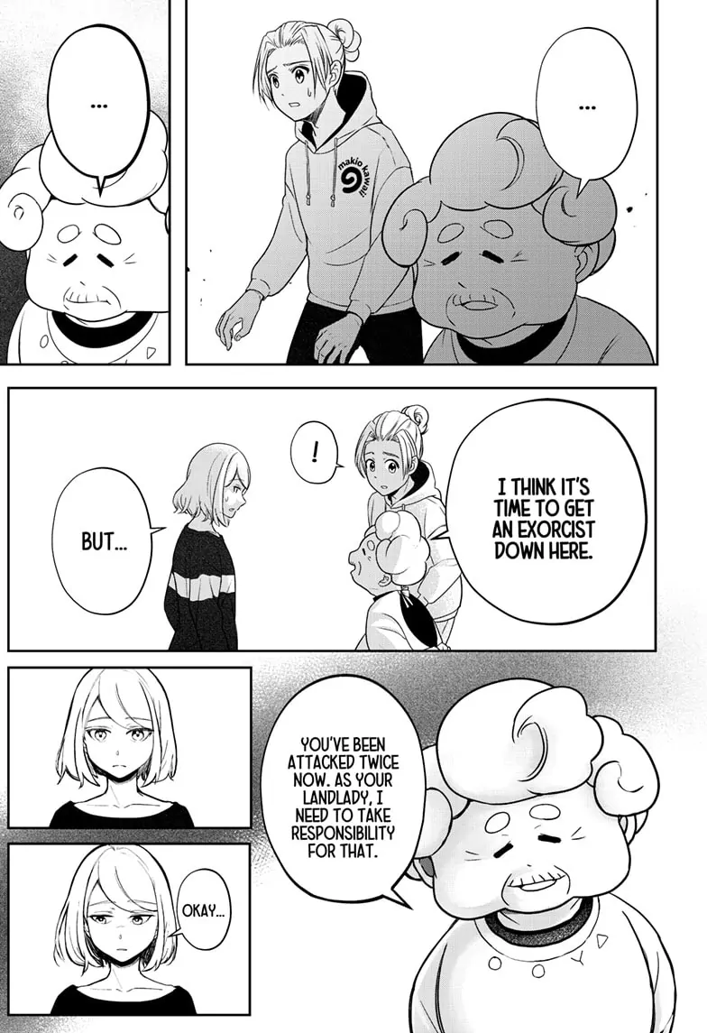 Shiba Inu Rooms Chapter 1 - page 44