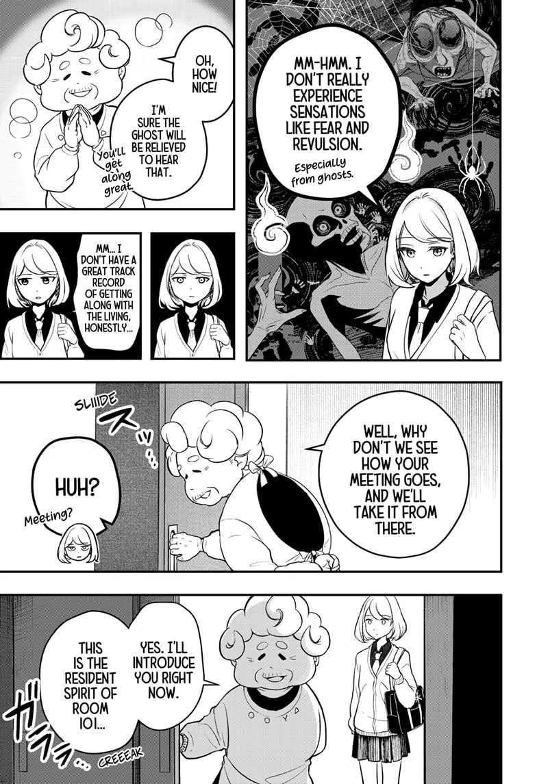 Shiba Inu Rooms Chapter 1 - page 4