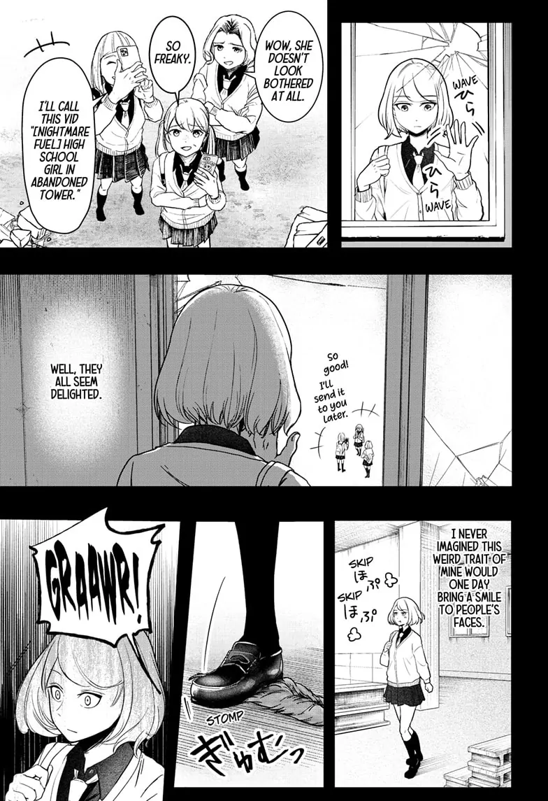 Shiba Inu Rooms Chapter 1 - page 54
