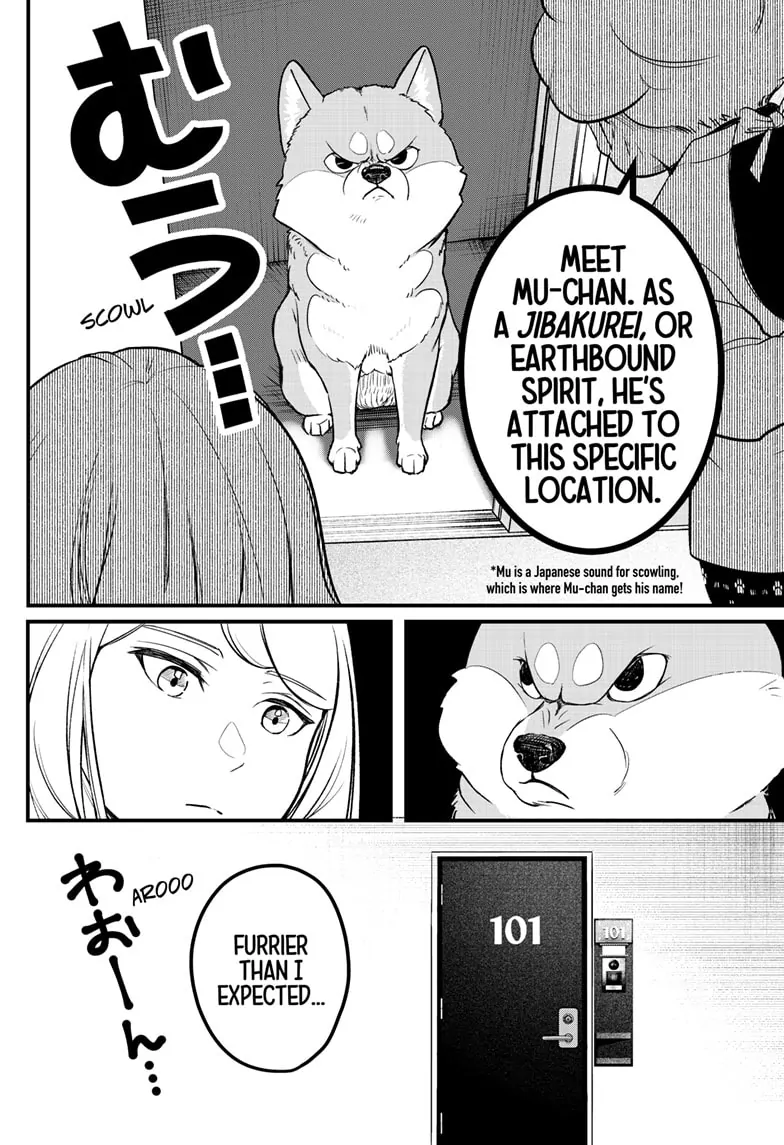 Shiba Inu Rooms Chapter 1 - page 5