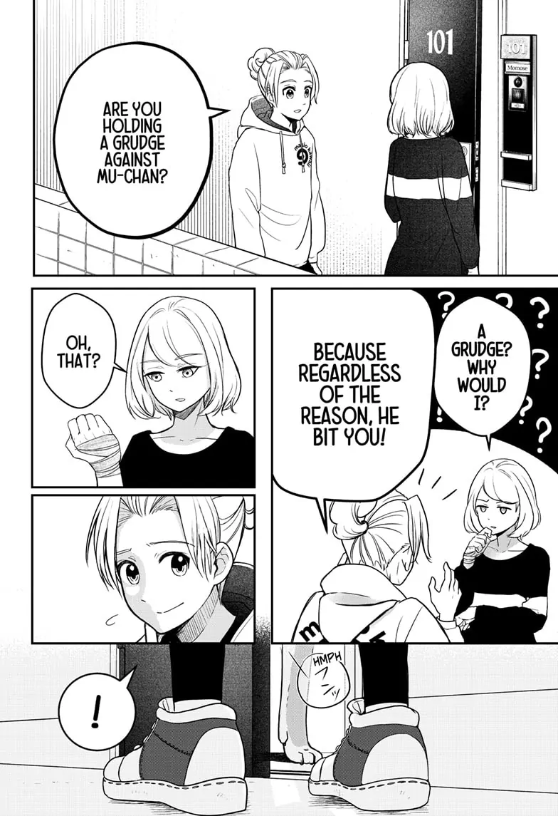 Shiba Inu Rooms Chapter 1 - page 59