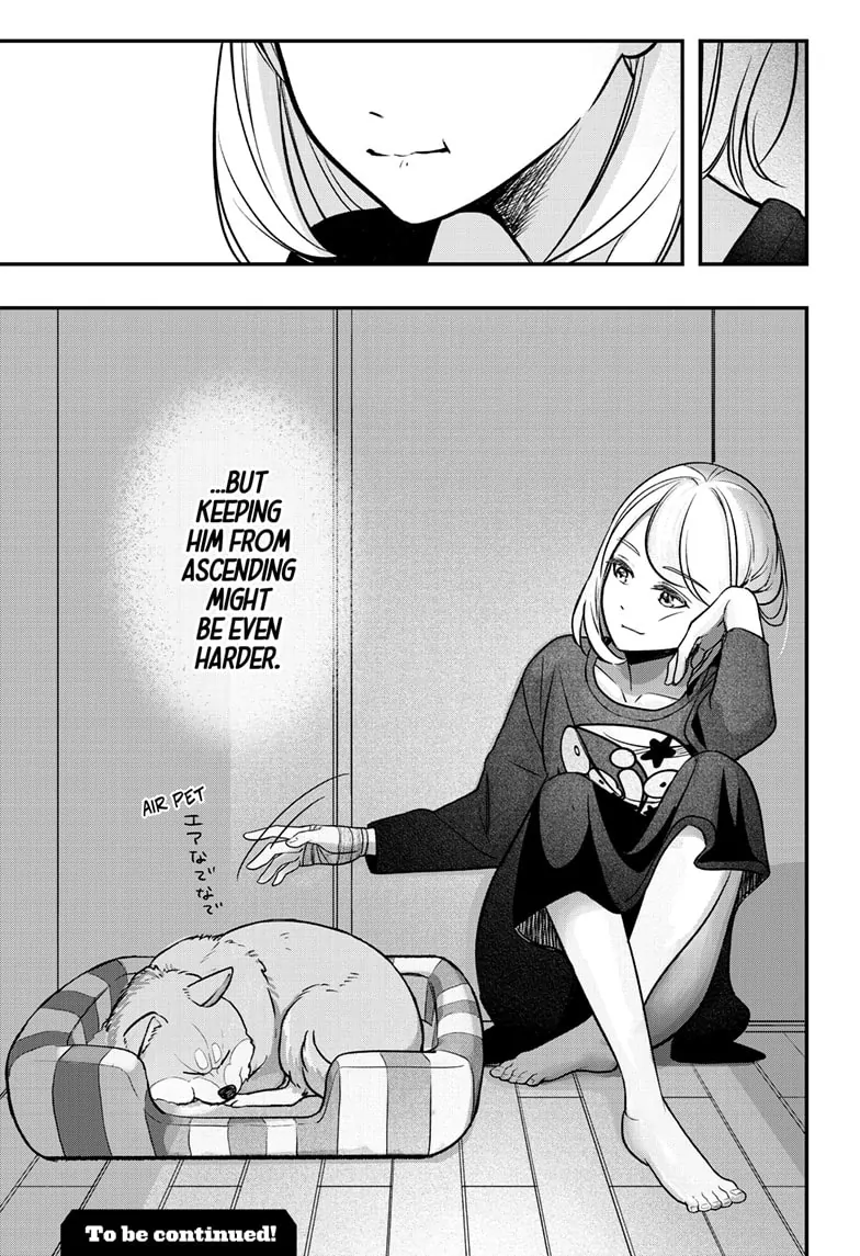 Shiba Inu Rooms Chapter 1 - page 74