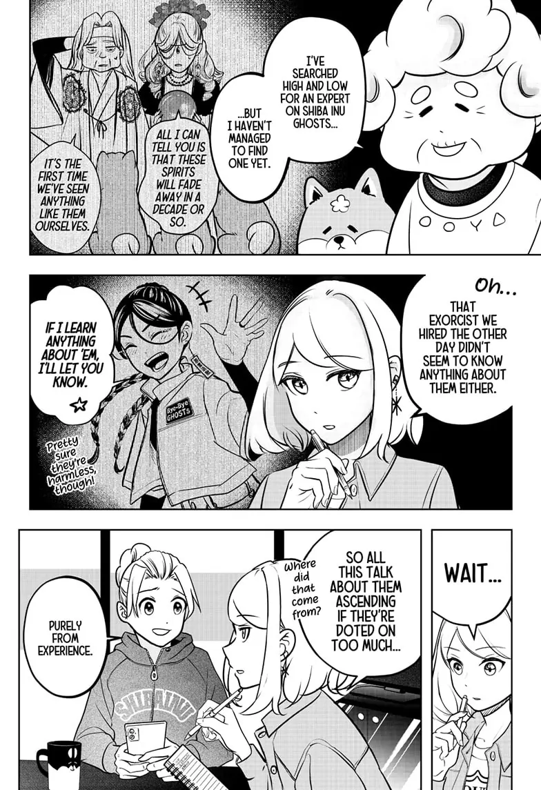 Shiba Inu Rooms Chapter 3 - page 11