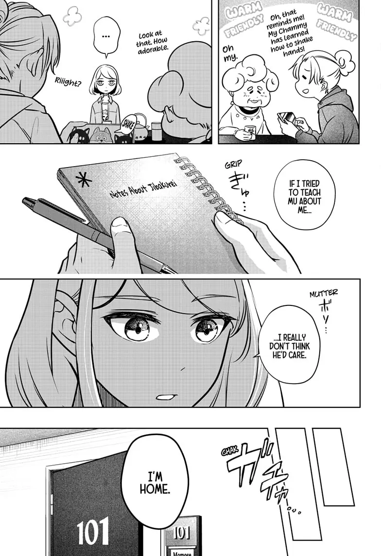 Shiba Inu Rooms Chapter 3 - page 16