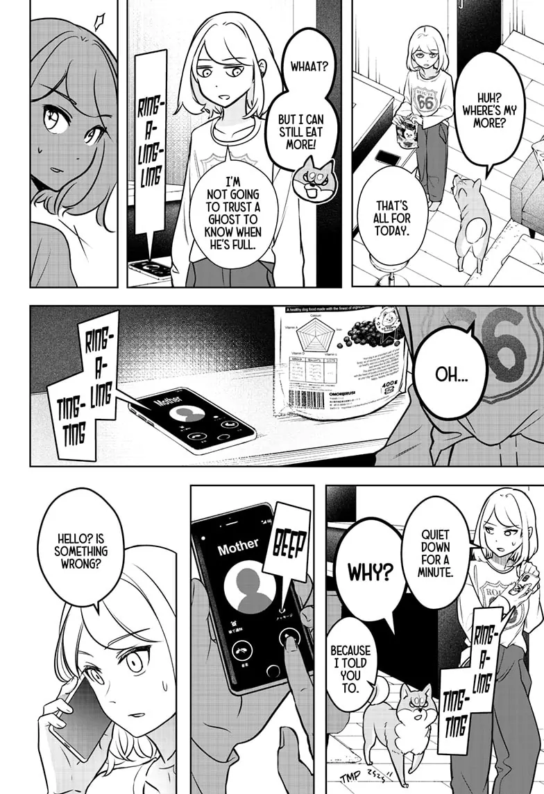 Shiba Inu Rooms Chapter 3 - page 19