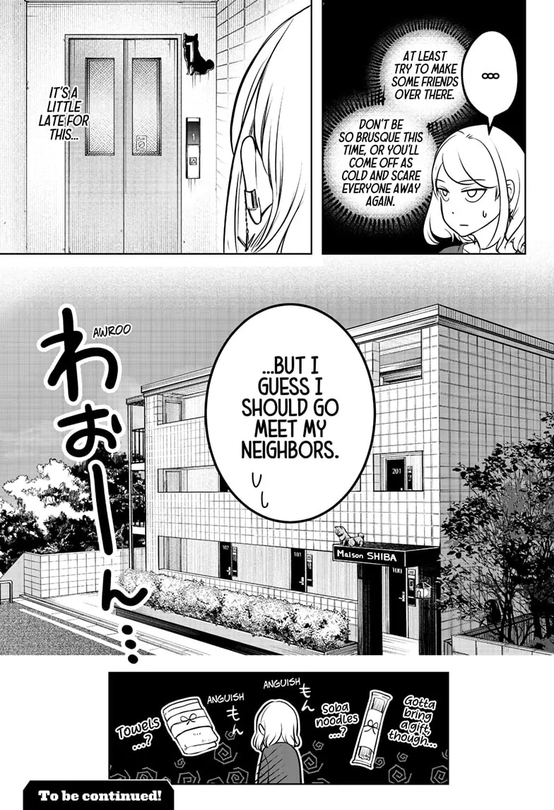 Shiba Inu Rooms Chapter 3 - page 38