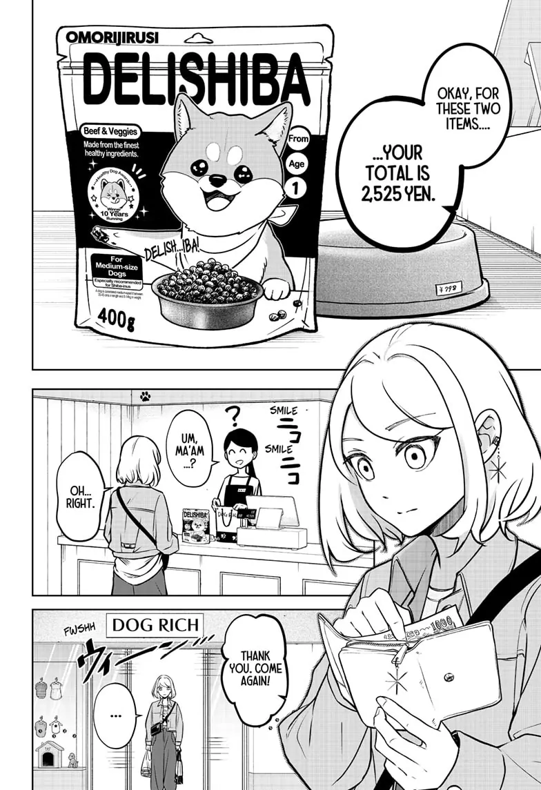 Shiba Inu Rooms Chapter 3 - page 5