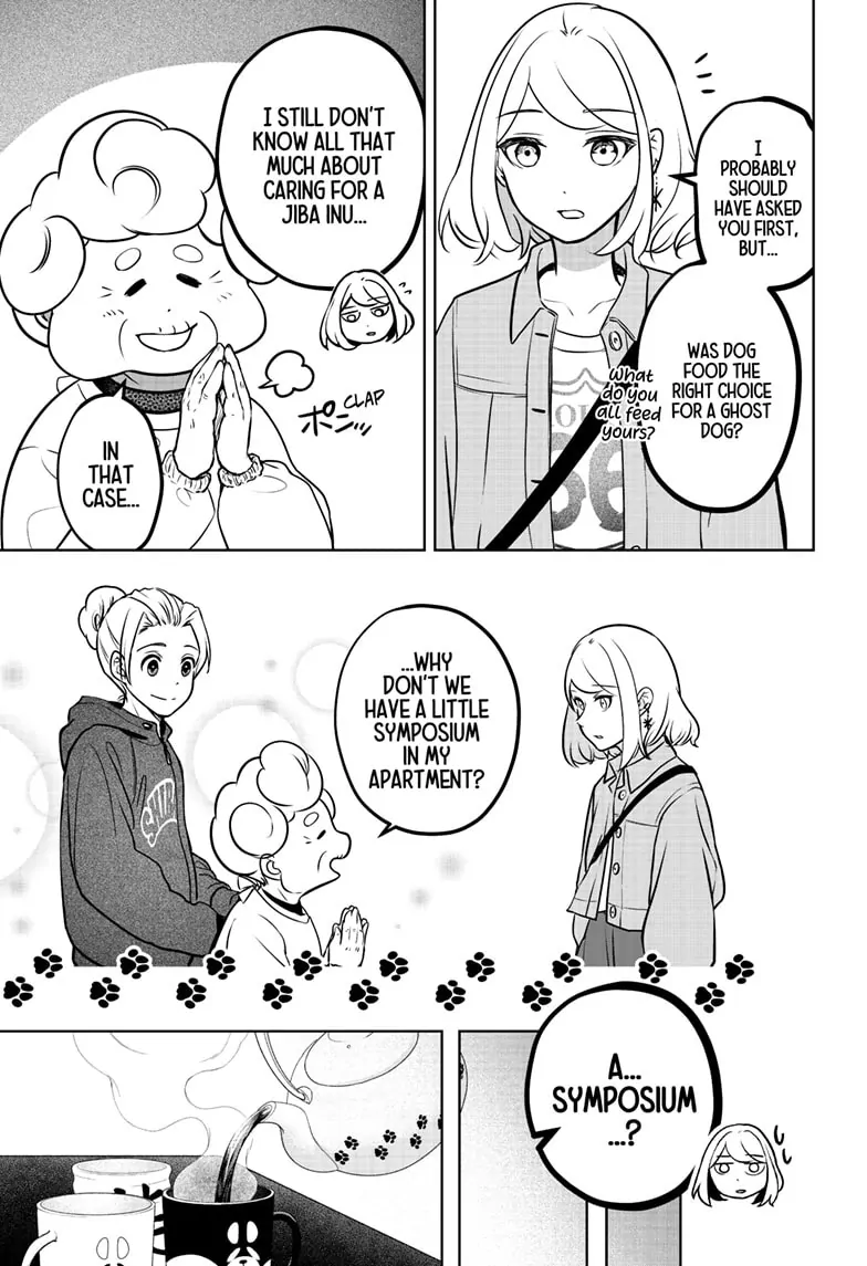Shiba Inu Rooms Chapter 3 - page 8