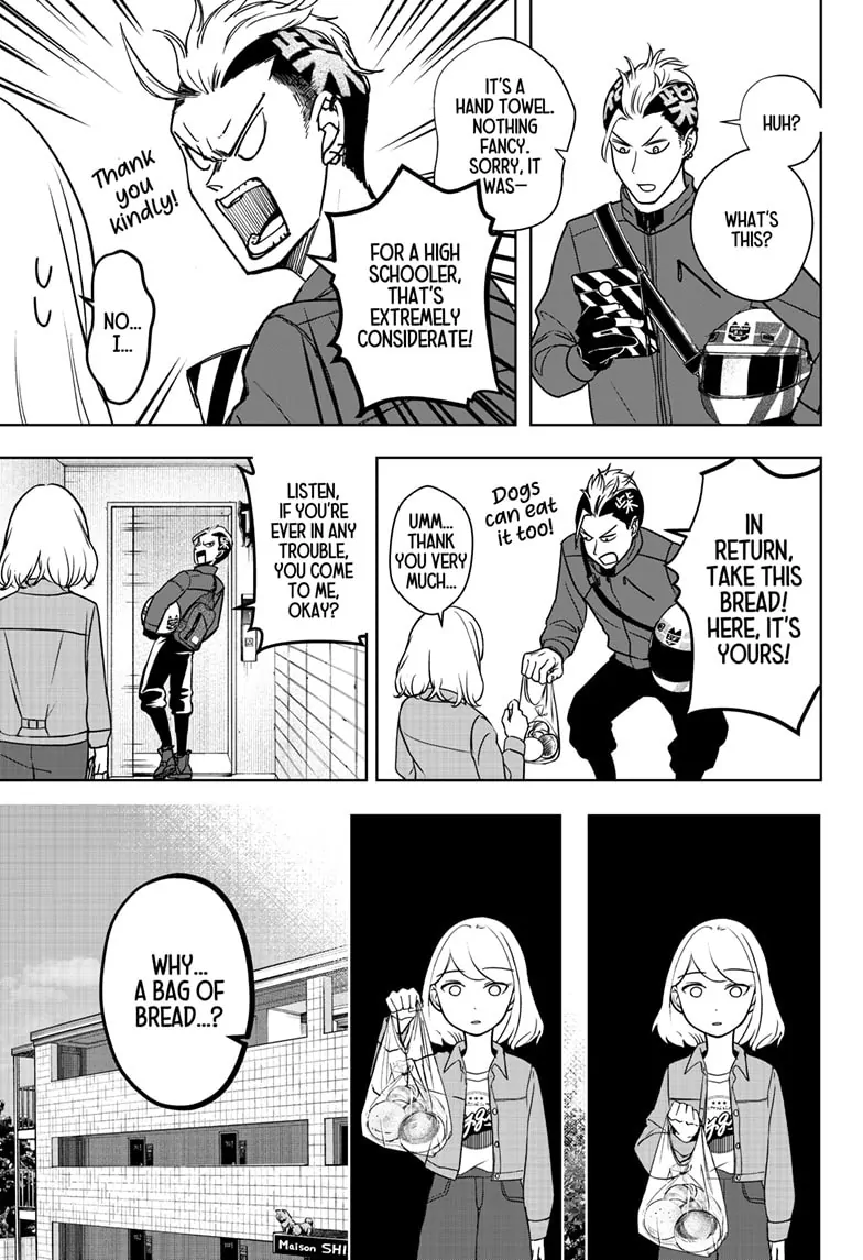 Shiba Inu Rooms Chapter 4 - page 11