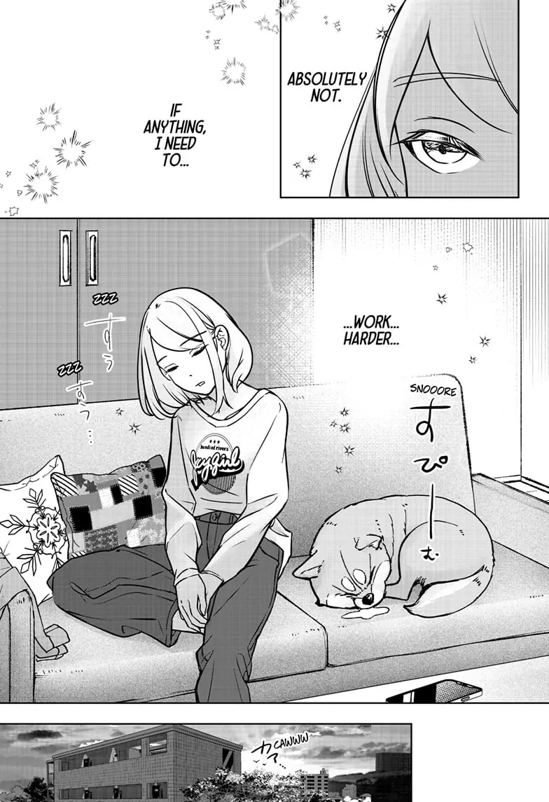 Shiba Inu Rooms Chapter 4 - page 19