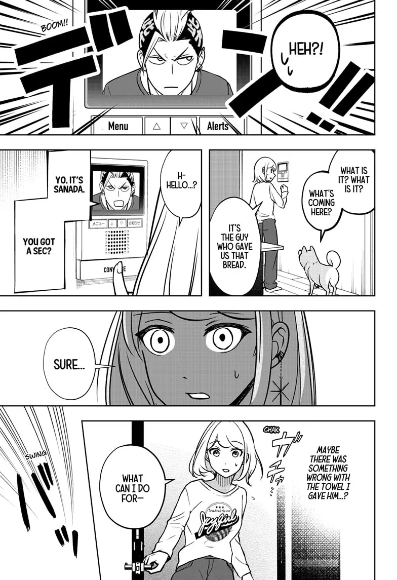 Shiba Inu Rooms Chapter 4 - page 21