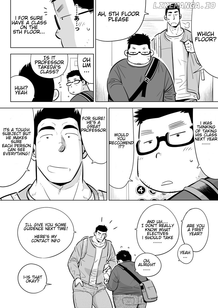 Arai-Kun To Haruma-Senpai chapter 1 - page 3