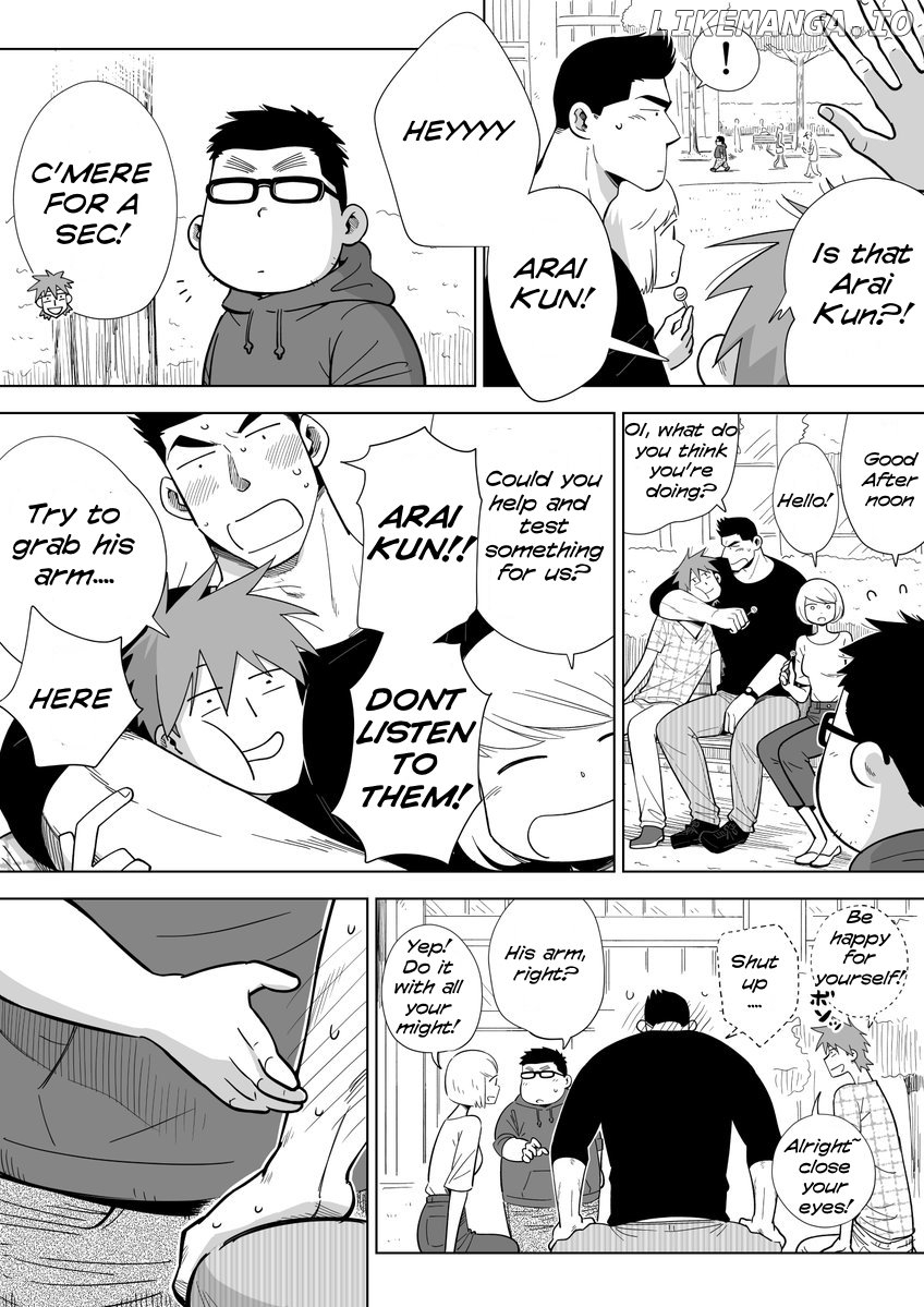 Arai-Kun To Haruma-Senpai chapter 4 - page 3