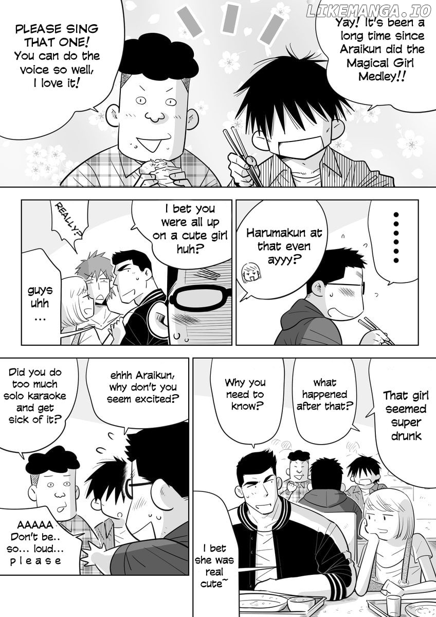 Arai-Kun To Haruma-Senpai chapter 2 - page 2