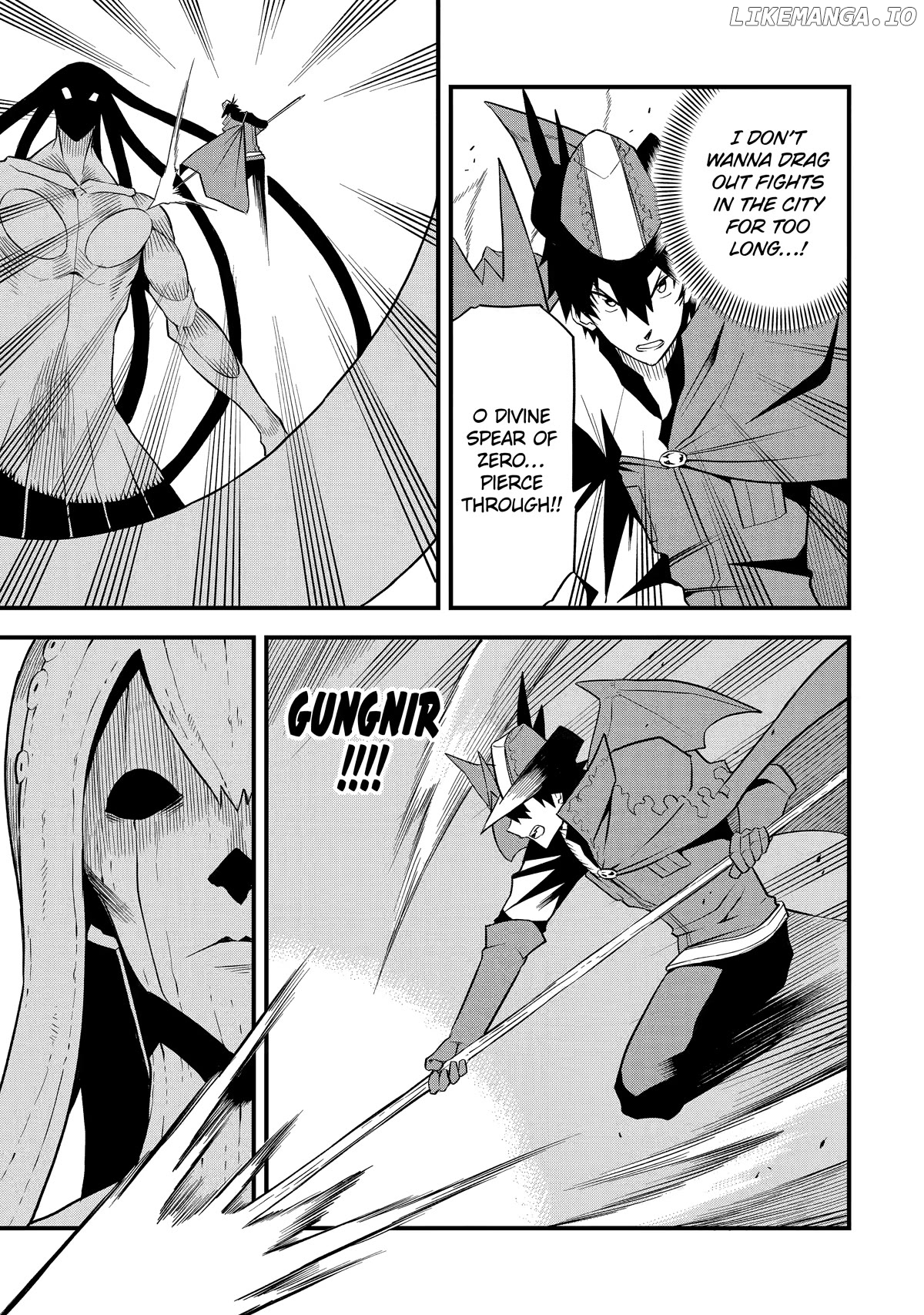 The Legendary Dragon-armored Knight Wants to Live a Normal Life In the Countryside chapter 18 - page 7