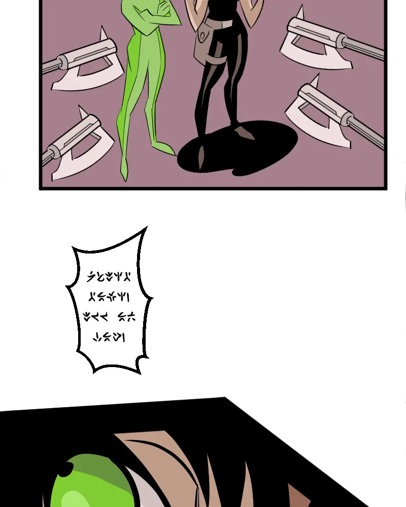 Cloaked - Manhwa chapter 36 - page 79