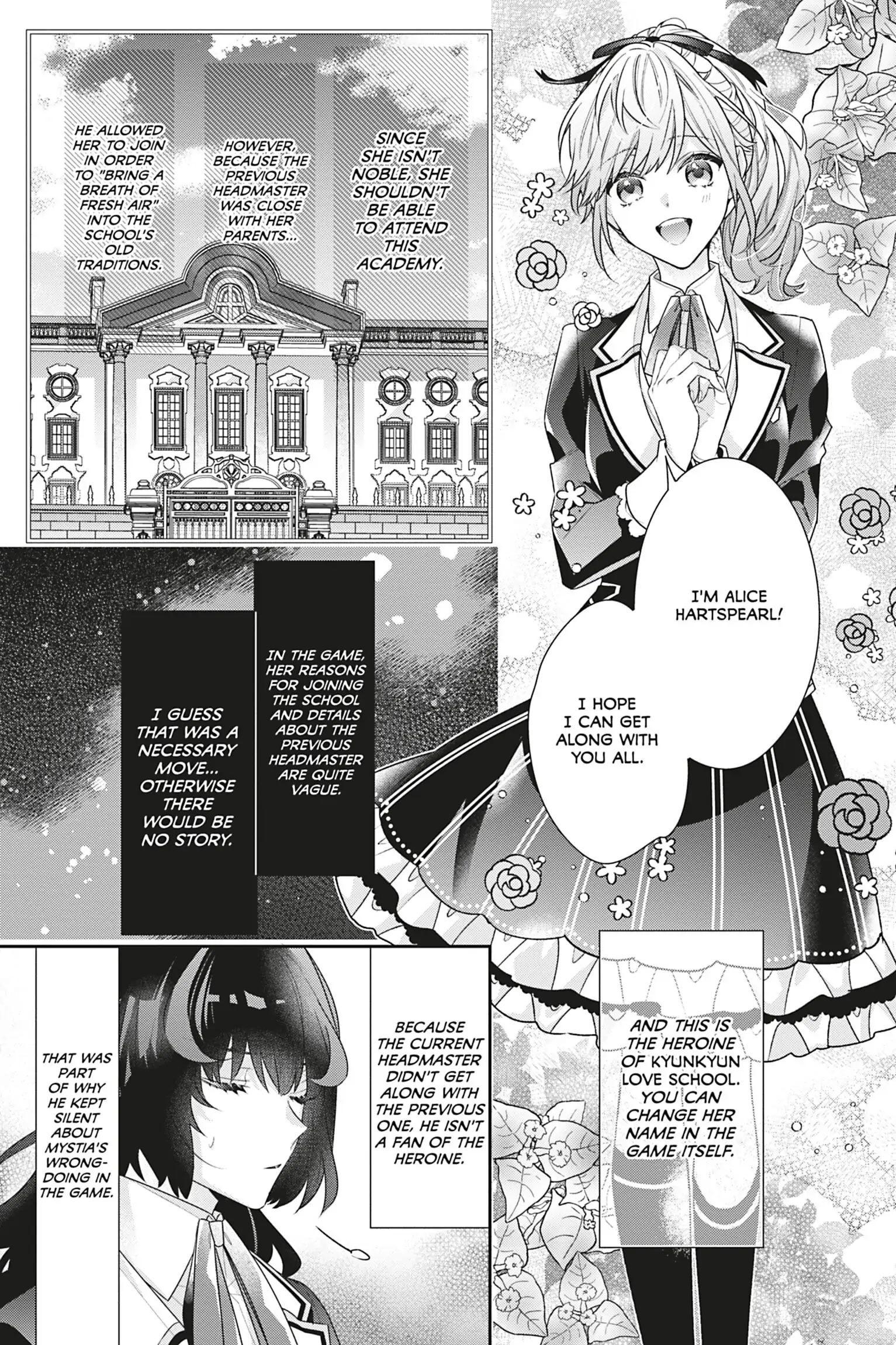 I Was Reincarnated as the Villainess in an Otome Game But the Boys Love Me Anyway! chapter 9 - page 17