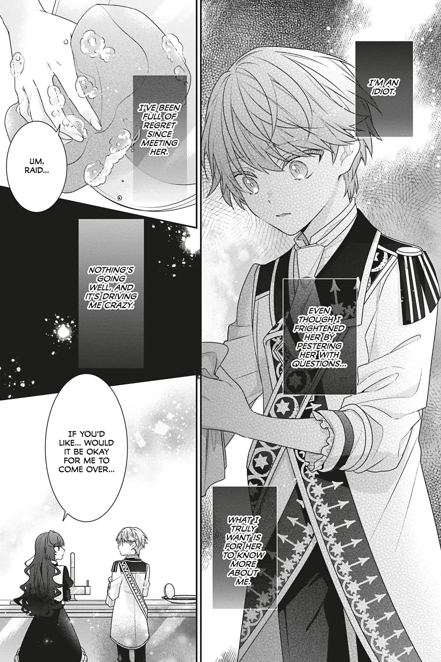 I Was Reincarnated as the Villainess in an Otome Game But the Boys Love Me Anyway! chapter 8 - page 17