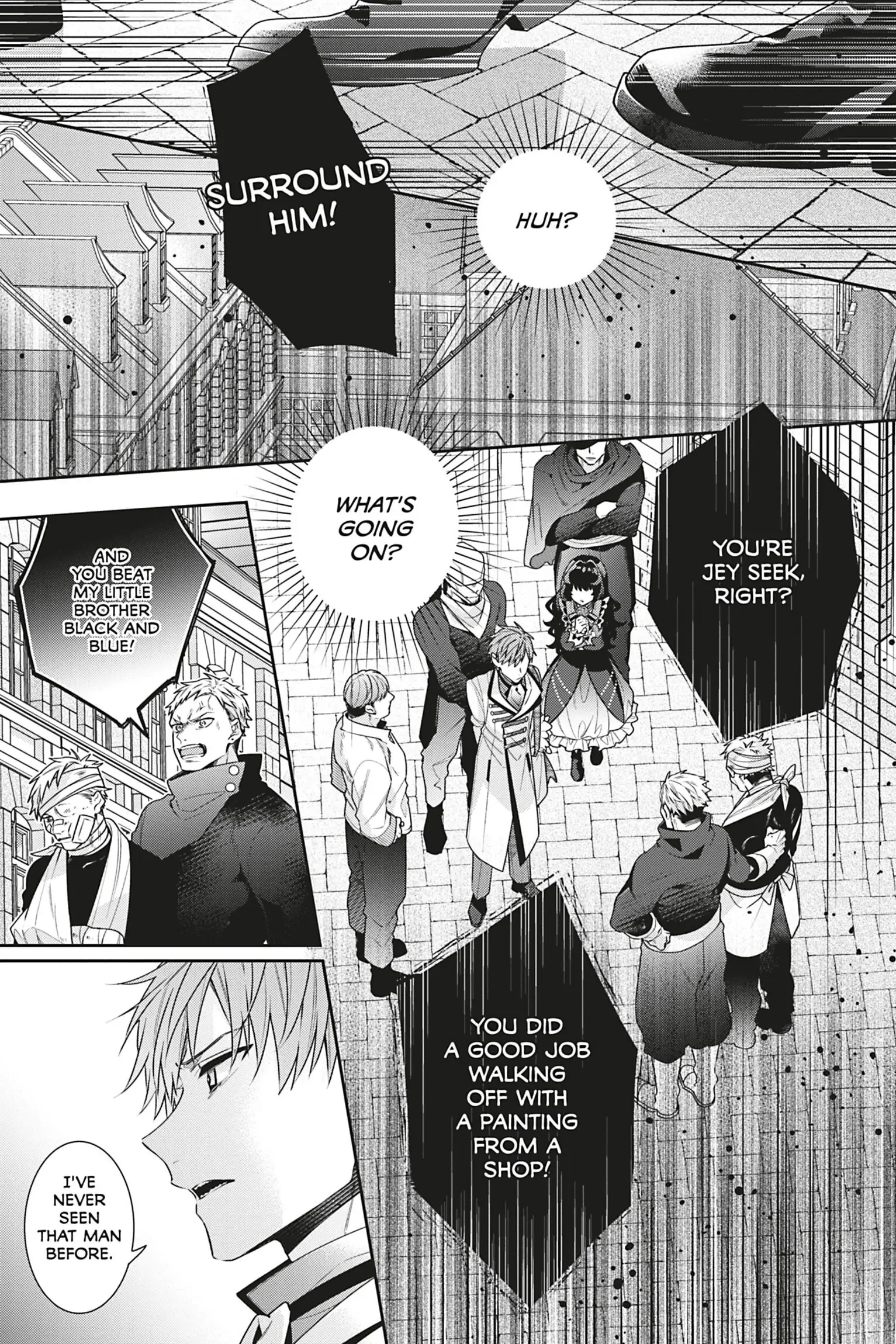 I Was Reincarnated as the Villainess in an Otome Game But the Boys Love Me Anyway! chapter 7 - page 5