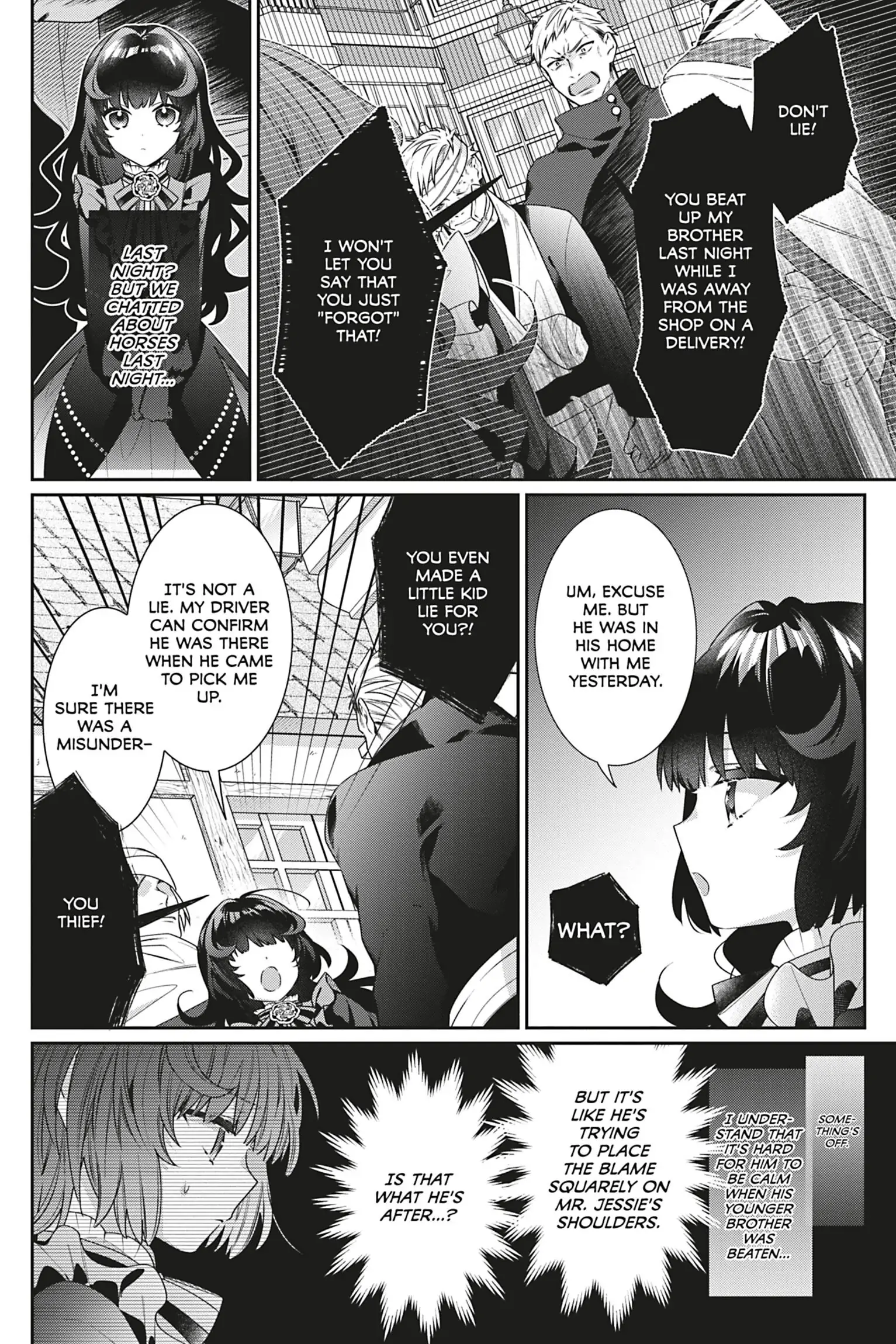 I Was Reincarnated as the Villainess in an Otome Game But the Boys Love Me Anyway! chapter 7 - page 6