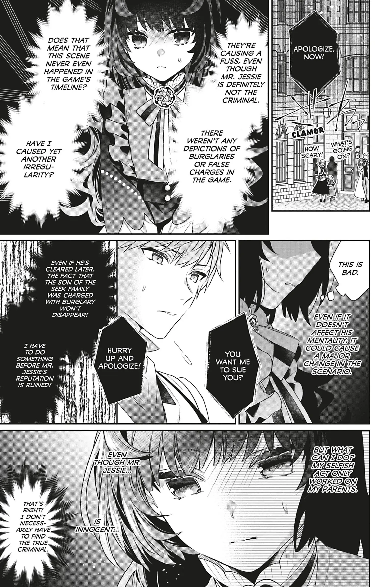 I Was Reincarnated as the Villainess in an Otome Game But the Boys Love Me Anyway! chapter 7 - page 7