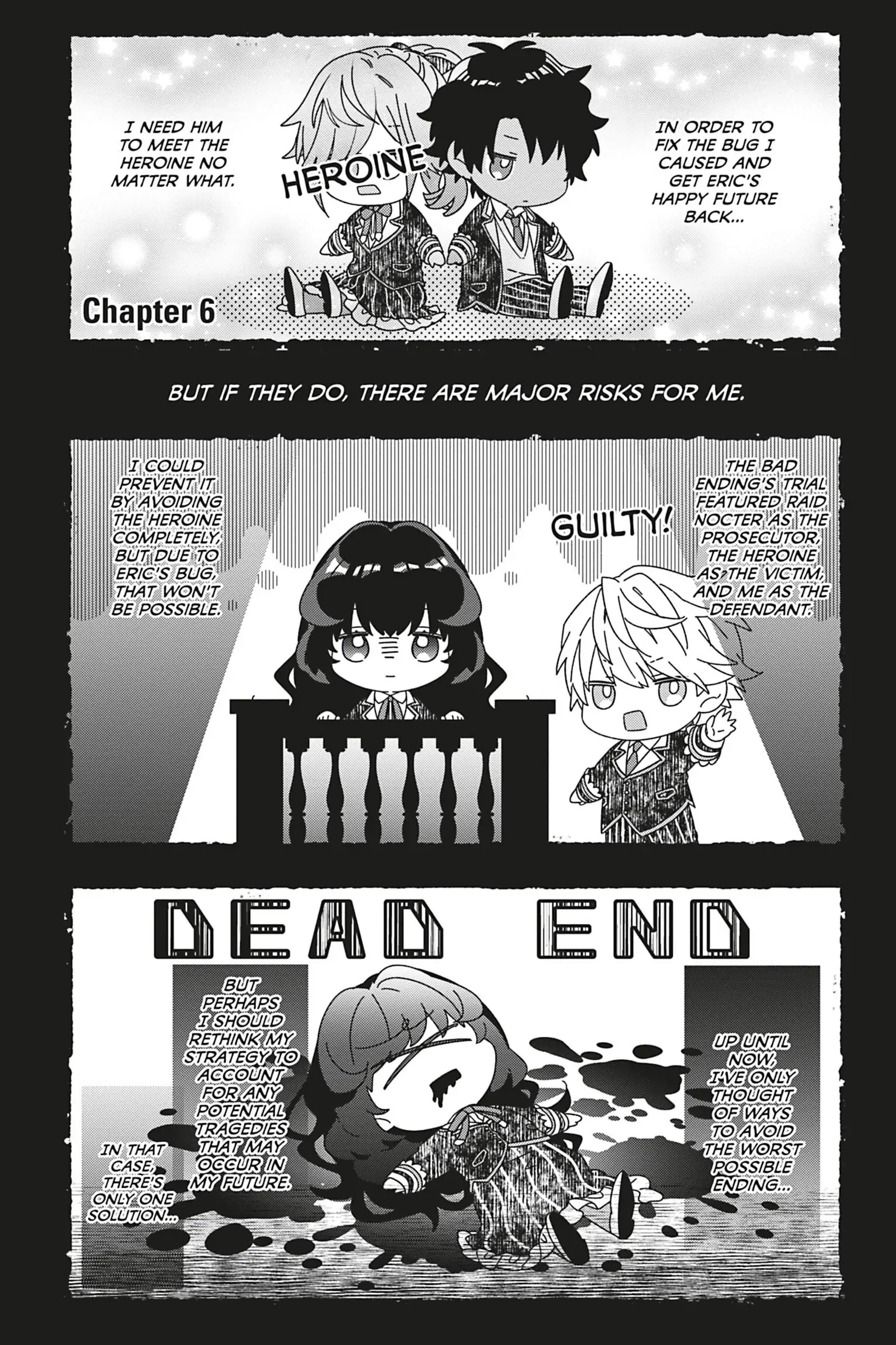 I Was Reincarnated as the Villainess in an Otome Game But the Boys Love Me Anyway! chapter 6 - page 1