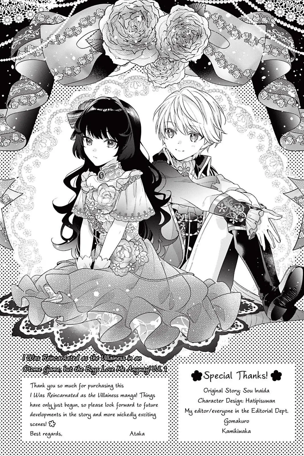 I Was Reincarnated as the Villainess in an Otome Game But the Boys Love Me Anyway! chapter 4.6 - page 4