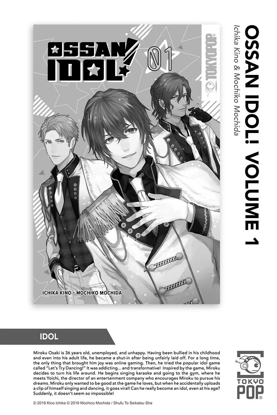 I Was Reincarnated as the Villainess in an Otome Game But the Boys Love Me Anyway! chapter 4.6 - page 9