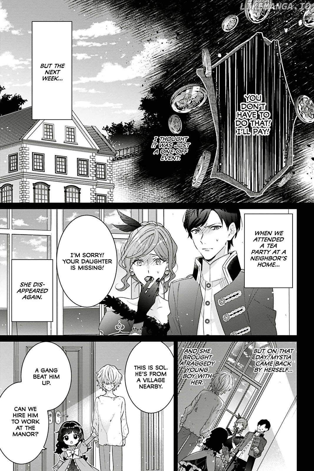 I Was Reincarnated as the Villainess in an Otome Game But the Boys Love Me Anyway! chapter 4.5 - page 5