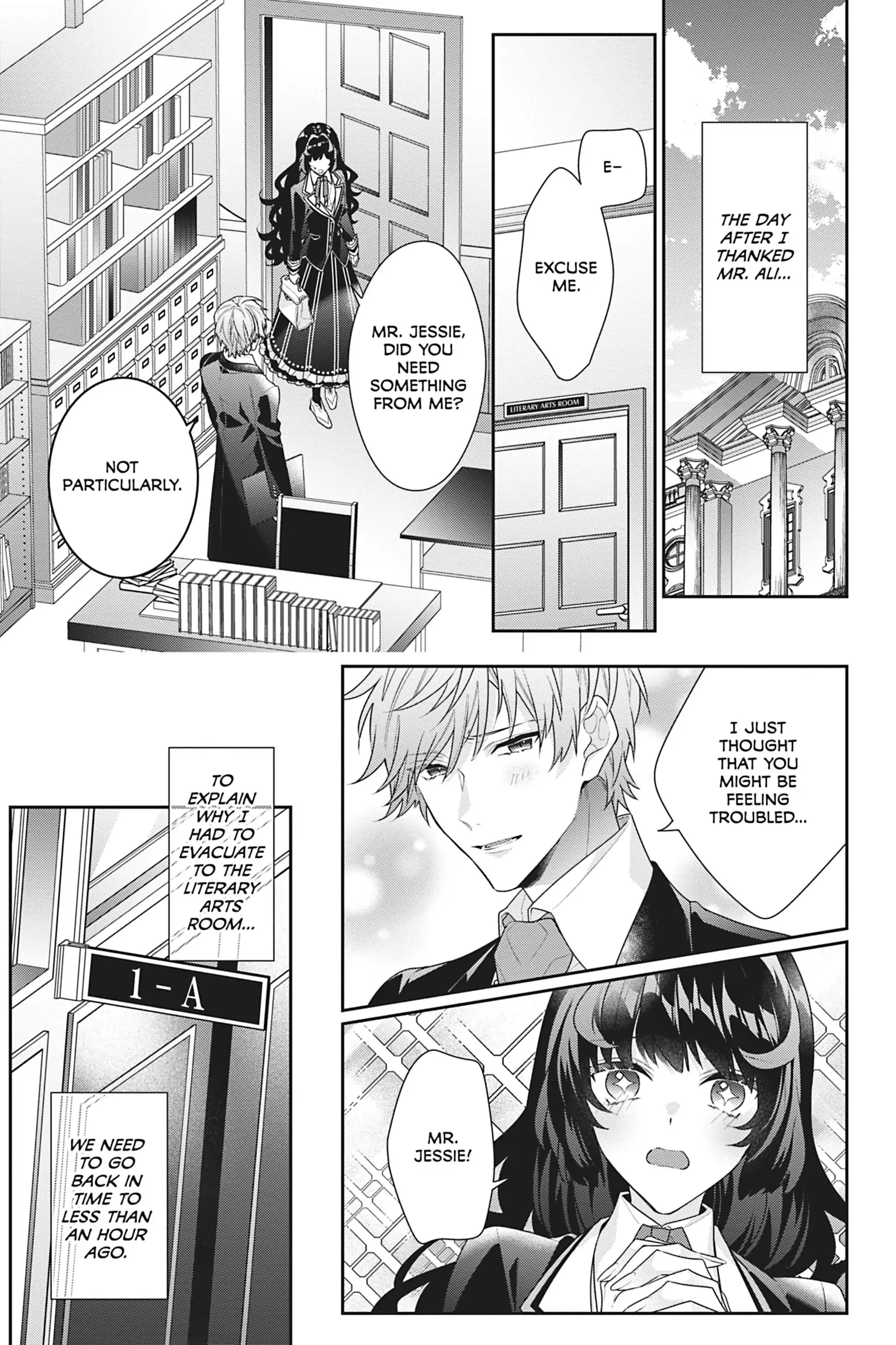 I Was Reincarnated as the Villainess in an Otome Game But the Boys Love Me Anyway! chapter 10 - page 20
