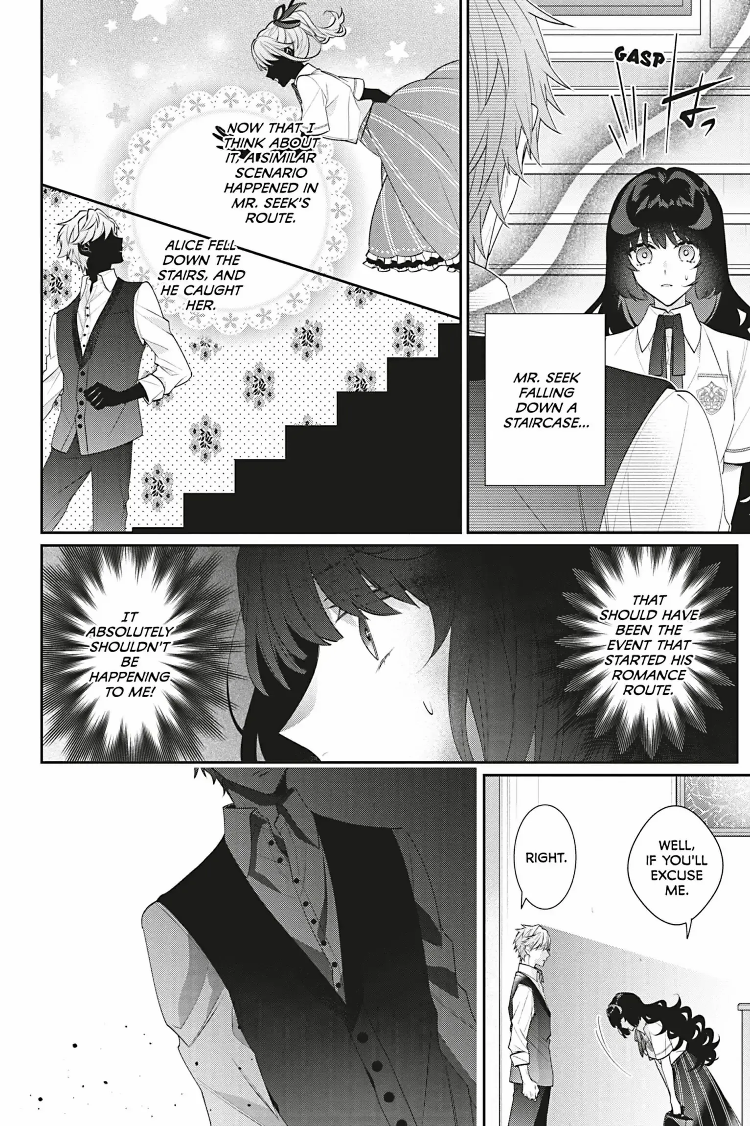 I Was Reincarnated as the Villainess in an Otome Game But the Boys Love Me Anyway! chapter 18 - page 11
