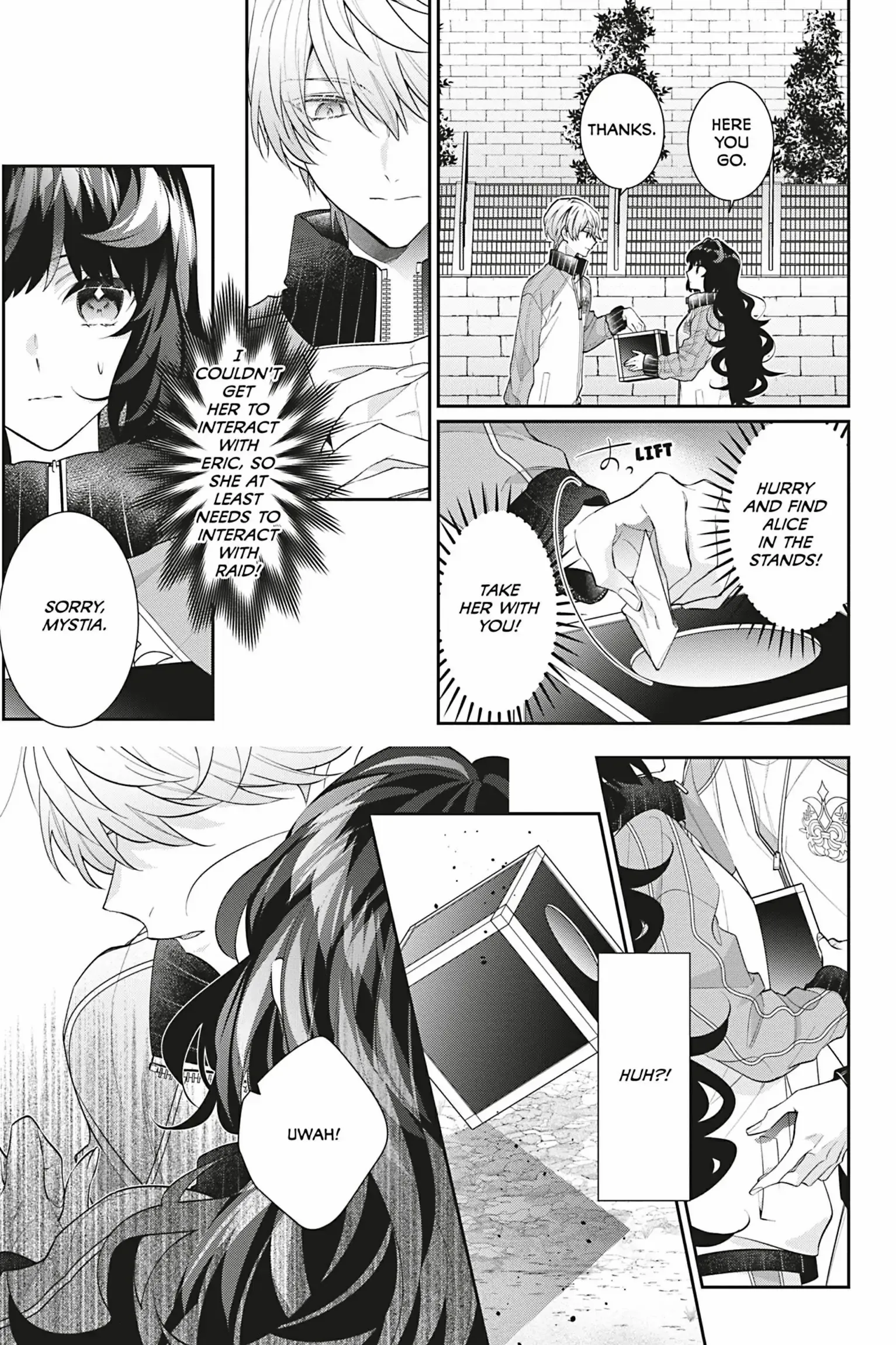I Was Reincarnated as the Villainess in an Otome Game But the Boys Love Me Anyway! chapter 16 - page 4