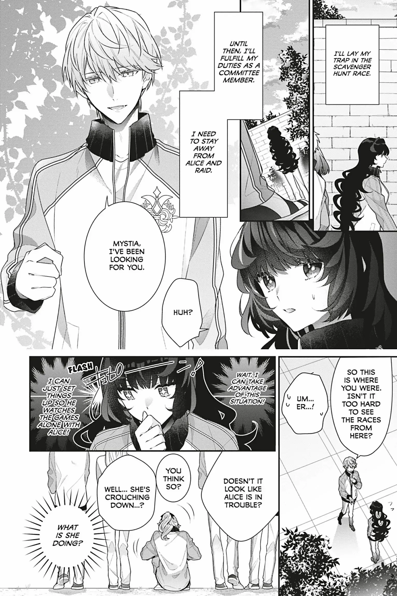 I Was Reincarnated as the Villainess in an Otome Game But the Boys Love Me Anyway! chapter 15 - page 17