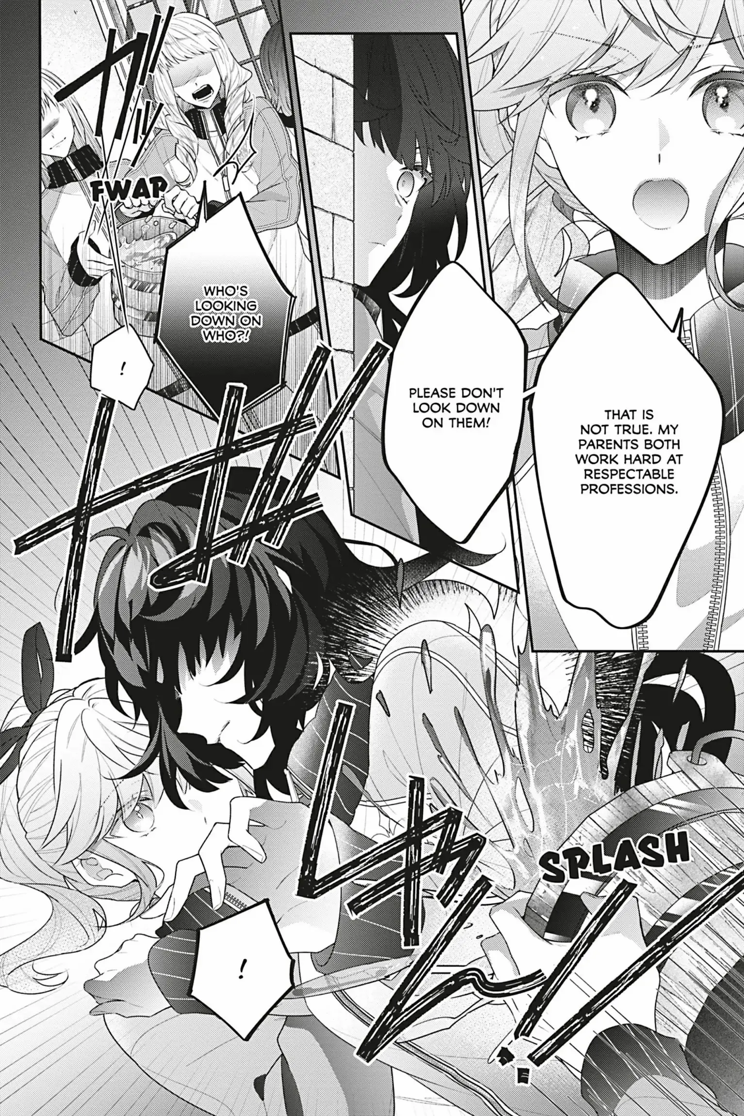 I Was Reincarnated as the Villainess in an Otome Game But the Boys Love Me Anyway! chapter 15 - page 23