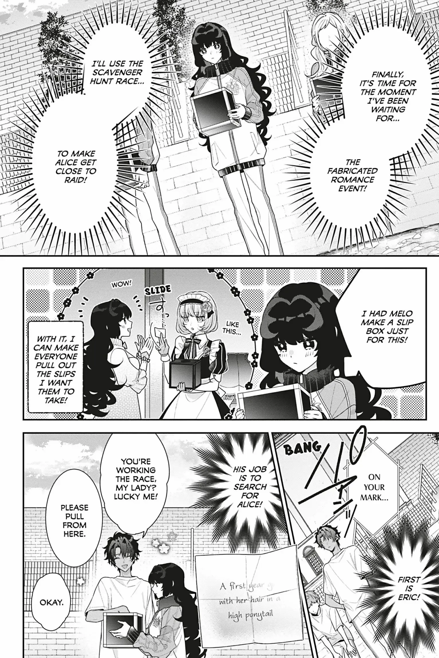 I Was Reincarnated as the Villainess in an Otome Game But the Boys Love Me Anyway! chapter 15 - page 31